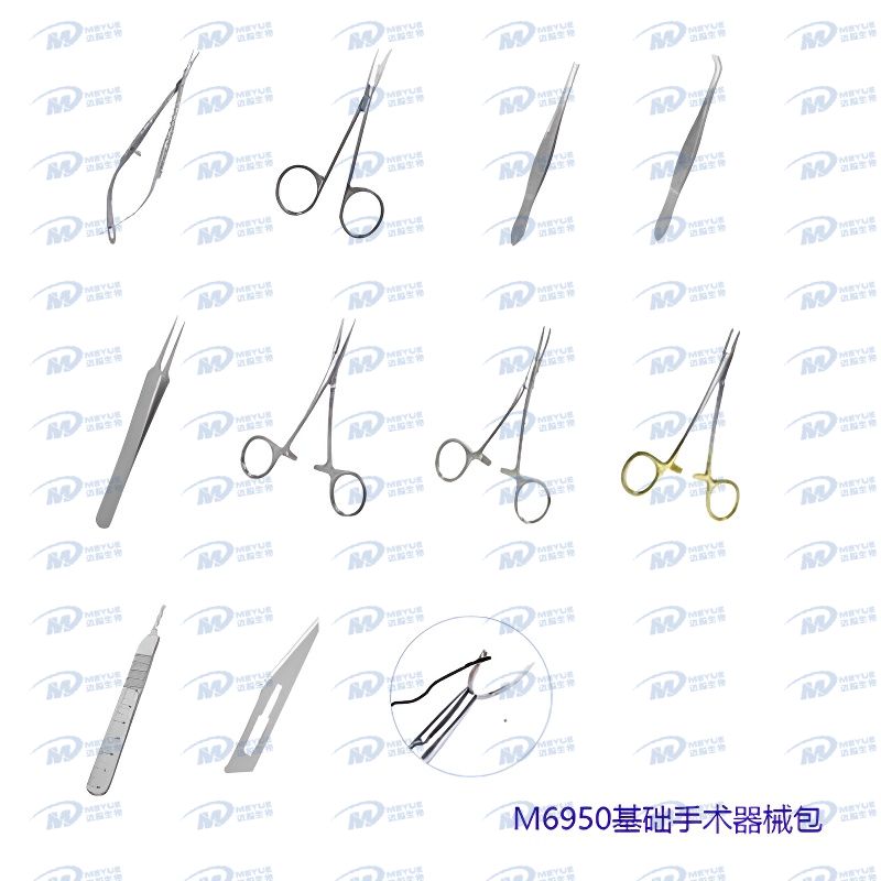 M6950 Basic surgical instrument kit